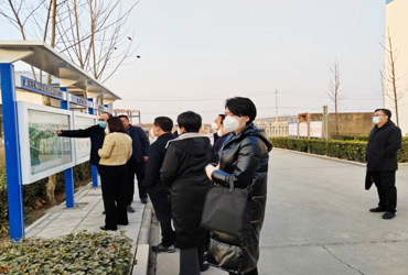 武安市市政府領(lǐng)導(dǎo)蒞臨河北晨光藥業(yè)有限公司參觀考察