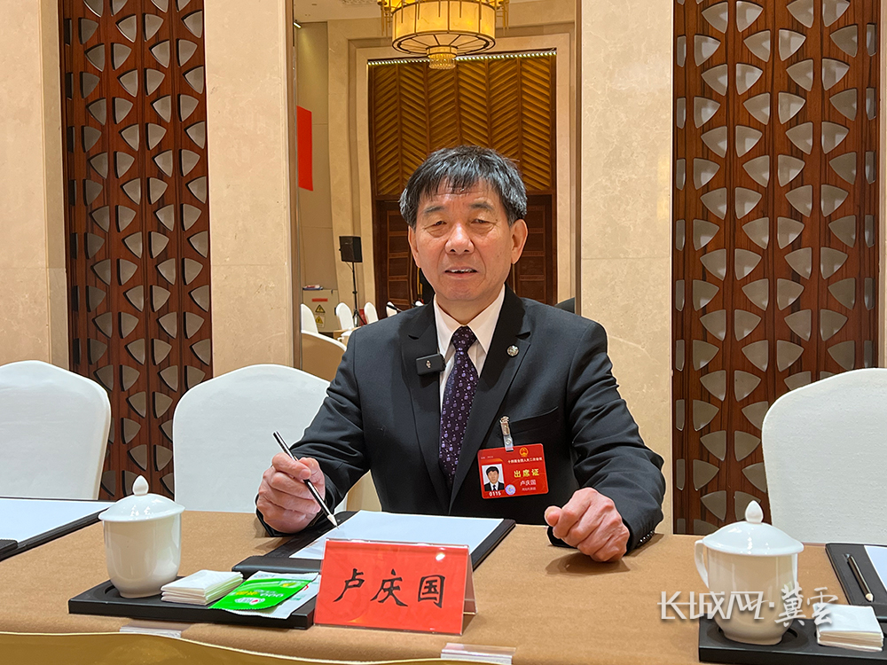 代表委員聲音丨盧慶國代表：發(fā)展大健康產(chǎn)業(yè) 培育龍頭企業(yè)